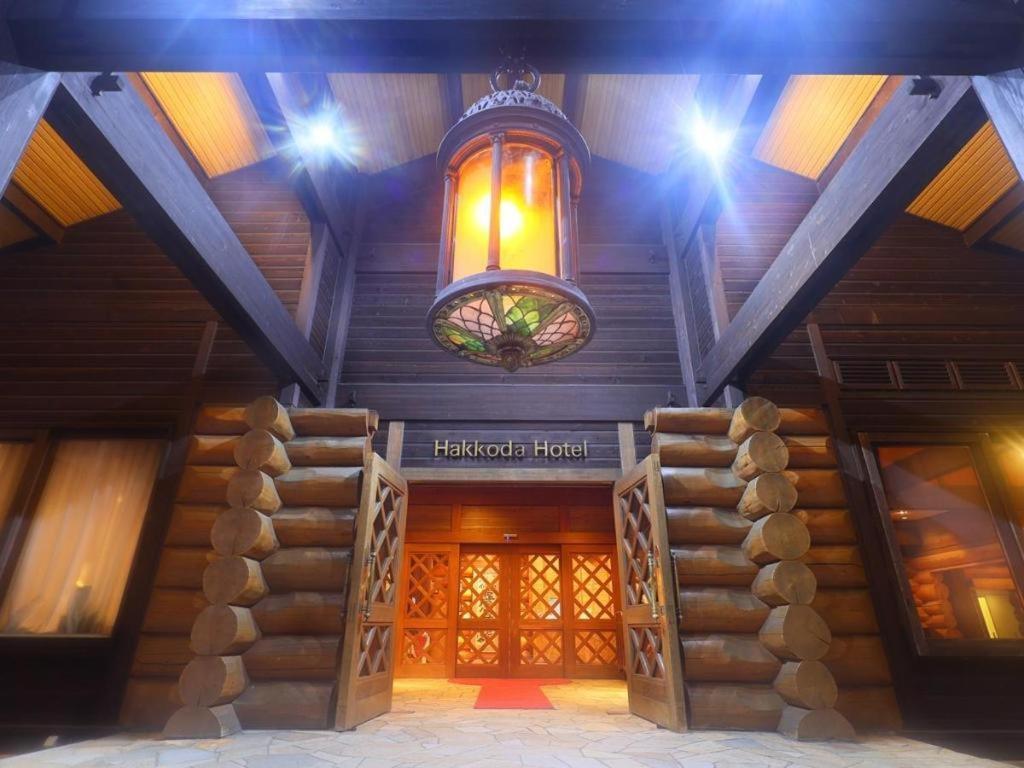 Hakkoda Hotel Aomori Exterior foto